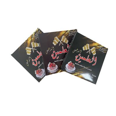 Feuille de papier de qualité alimentaire composite de 20 microns pour Shisha Hookah Feuille en aluminium avec trou