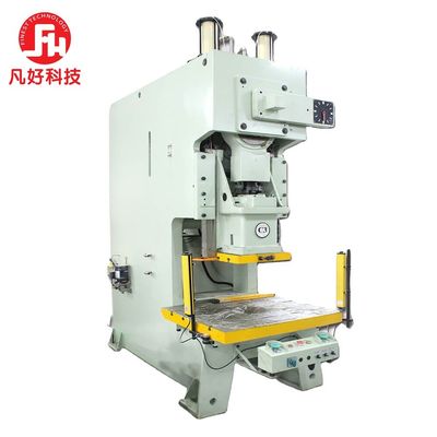 Ligne de production de récipients en feuille d'aluminium à 380v/50Hz Voltage 40-80pcs/min Capacité