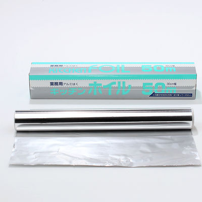 Produits alimentaires de catégorie ménagère Catering 8011 Rouleaux en feuille d'aluminium pour emballage alimentaire jetables