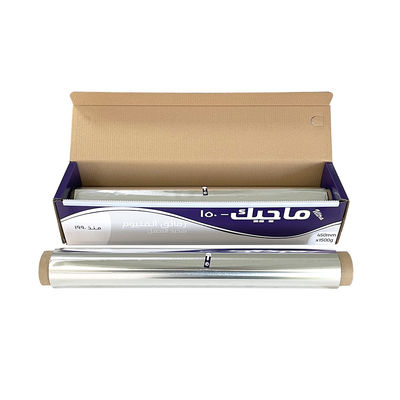 Papier en aluminium pour cuisson ou torréfaction