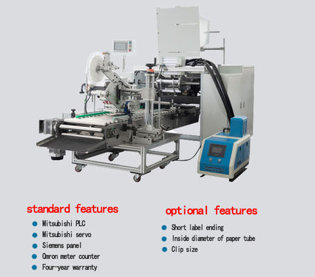 Machine de remontage de feuille d'aluminium entièrement automatique avec panneau tactile Weinview et utilisation